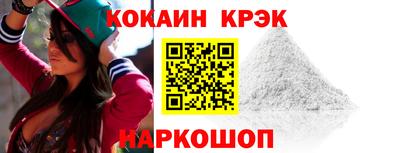 ECSTASY Кулебаки
