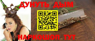 амфетамин Краснодар