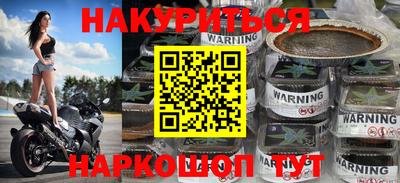 шишки Кунгур