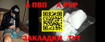 шишки Кунгур