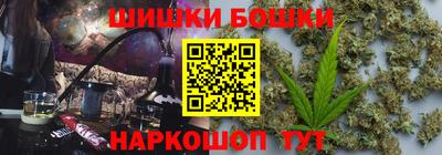 альфа пвп VHQ Краснокаменск