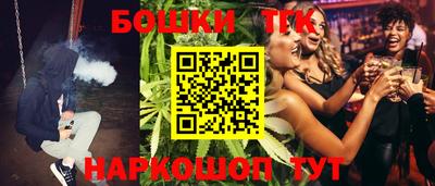ECSTASY Кулебаки