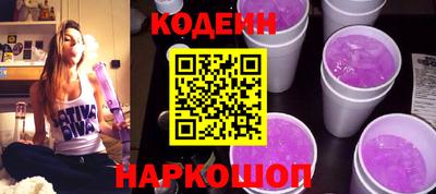 альфа пвп VHQ Краснокаменск