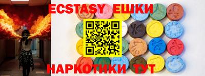 альфа пвп VHQ Кумертау